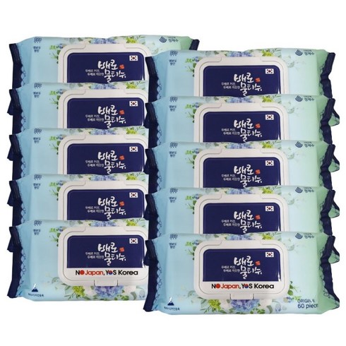 (두배로) 배로 도톰한 엠보싱 물티슈 캡형 60매, 10팩