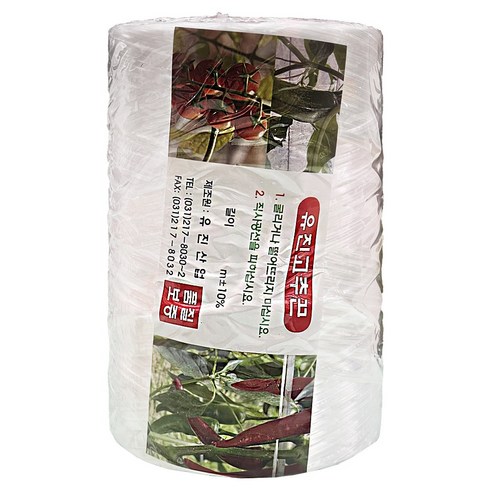 고추끈 - 튼튼한 고추끈 1.5kg 오이 토마토 백색 농업용 농사 작물 유인끈, 1개