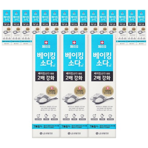 베이킹소다치약 - 페리오 베이킹소다 담은 플러스 치약, 100g, 18개