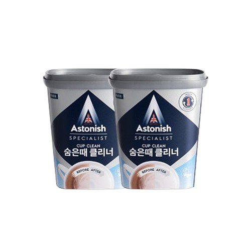아스토니쉬찌든때 TOP01