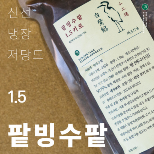 백로앙금 - 백로앙금 빙수용 팥 1.5kg, 1개