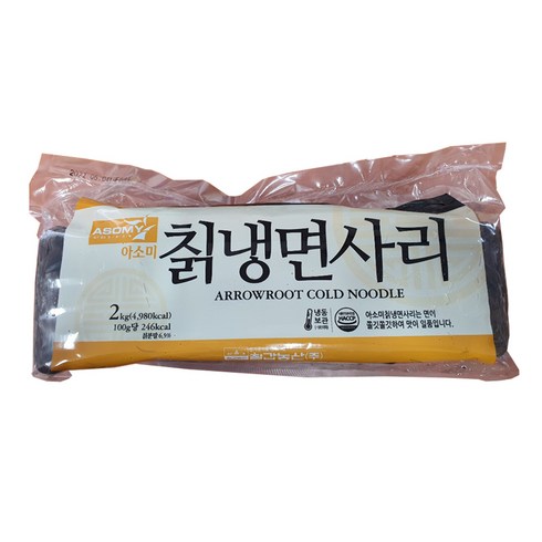 칡냉면사리 - 칠갑농산 아소미 칡 냉면사리 (10인분) 2kg x 2개 냉면 사리(냉동)