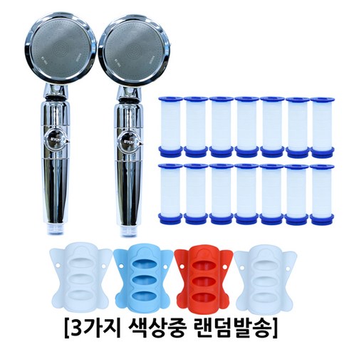 [KT알파쇼핑]문서핑 샤워락 4개+샤워기 2개+필터 총 14개 [내장포함]
