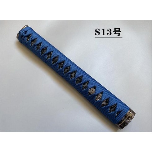 26CM x 수제 일본 사무라이 검 손잡이 세트 Kirsite Tsuka/Fuchi Kashira Nice Katana/Wakizashi DIY 액세서리, [14] S13