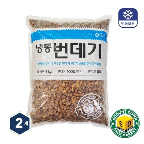 번데기4kg - 냉동번데기, 2개, 4kg