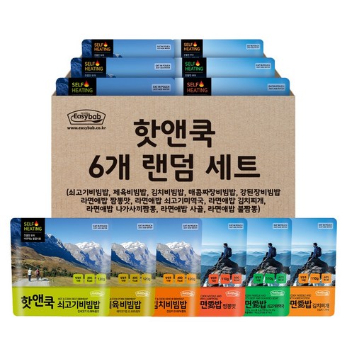 전투식량 - 6종모음SET 발열 핫앤쿡 HOT&COOK 라면애밥+쇠고기밥+김치밥+소고기미역국밥+김치찌개라면밥+제육비빔밥 6종혼합, 120g, 1세트