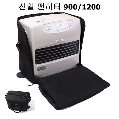2023년 가성비 최고 신일팬히터1200가방 - 신일 팬히터 900 1200 가방 캠핑 난로 온풍기 국산