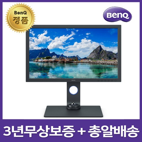 벤큐 68.58cm 4K UHD 사진 영상 전문가용, SW271C
