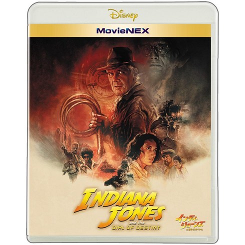 인디 존스와 운명의 다이얼 MovieNEX [블루 레이 + DVD + 디지털 카피 + MovieNEX 월드] [Blu-ray]