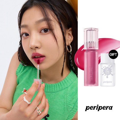 페리페라틴트 TOP01