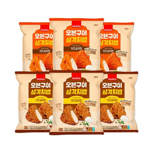 굽네 쪽갈비 갈비천왕맛 3팩볼케이노맛 3팩 - 굽네 오븐구이 삼각치밥 300g 2종 혼합 6봉(1봉당 3개입) (치즈갈비맛3 치즈김치맛3), 1세트