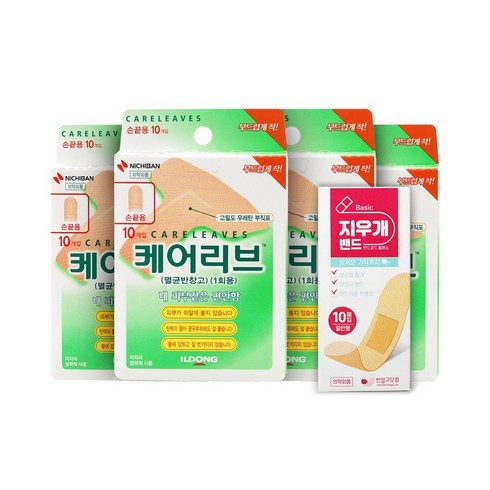 케어리브 멸균반창고 손끝용 4개 + 지우개밴드 1개, 1세트