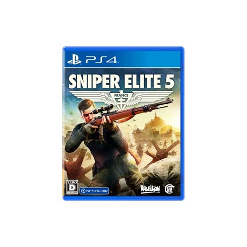 SNIPER ELITE 5 - PS4