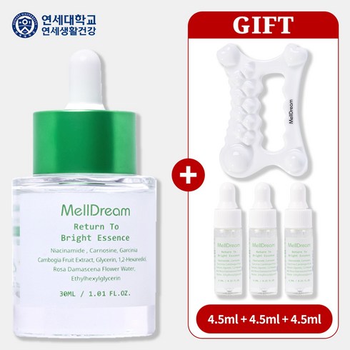 연세앰플 멜드림 백옥앰플 리턴 투 브라이트 에센스 괄사세트, 샘플(4.5ml)3개+괄사1개, 1개, 30ml