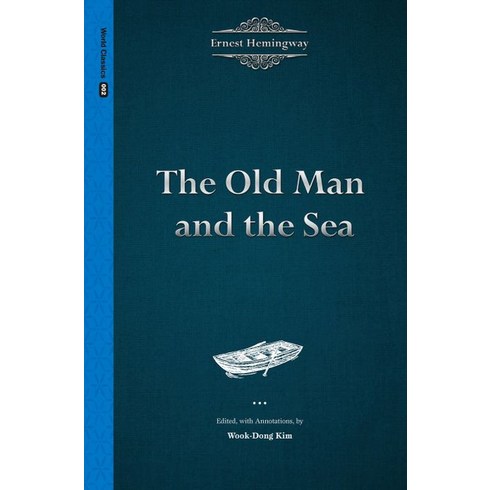 theoldmanandthesea - The Old Man and the Sea, 북플랜트