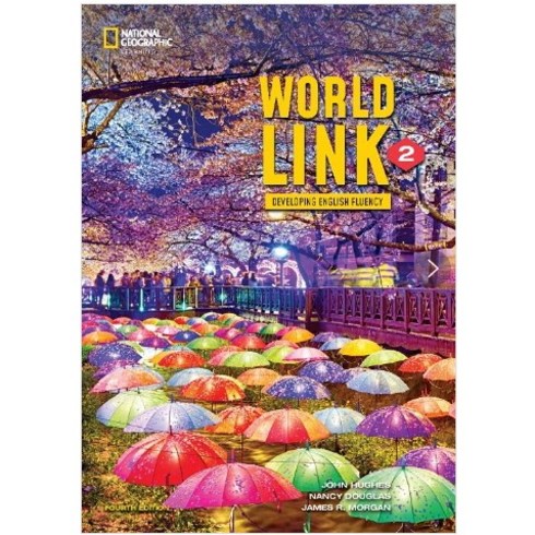 worldlink1 - World Link (4/E Paperback) Intro 1 2 3 단계별 선택구매, 2 (4/E)
