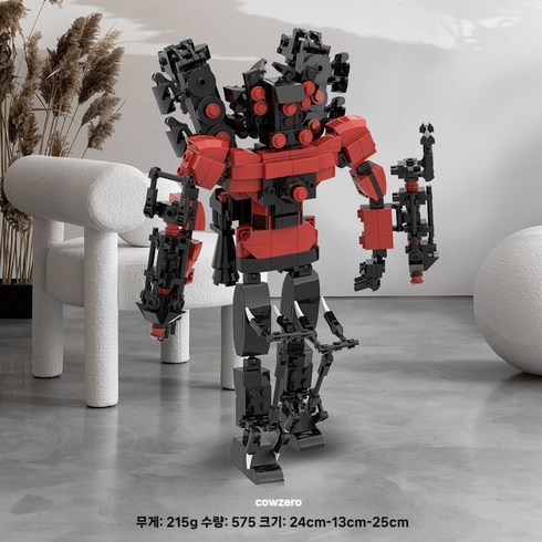 2024년 가성비 최고 업그레이드 타이탄 스피커맨 - 타이탄 드릴맨 업그레이드 스피커맨 블럭 블록 조립, K. 671 업그레이드 타이탄 스피커맨