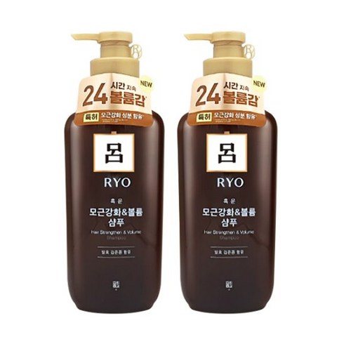 려 흑운 모근강화 볼륨케어 샴푸, 550ml, 2개