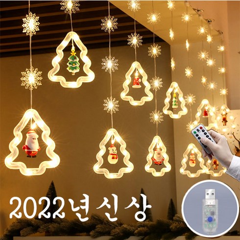 2023년 가성비 최고 크리스마스 장식등 - the아린 크리스마스 캐릭터 가랜드 줄조명 전구 장식품 싼타 트리 LED 흰조명, 혼합색상, 1개