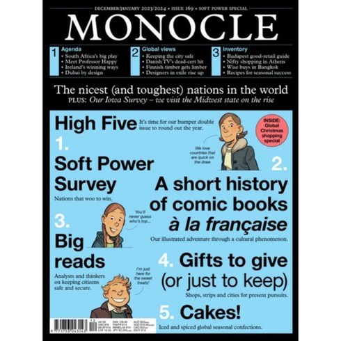 Monocle (월간) : 2023년 12월/ 2024년 01월 :