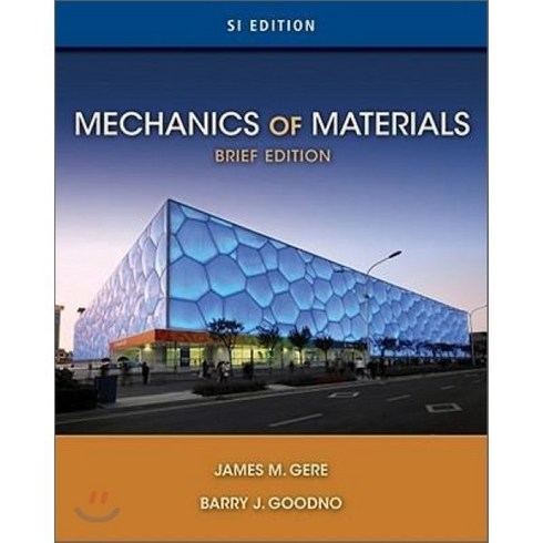 Mechanics of Materials : Brief SI Edition, Cengage Learning