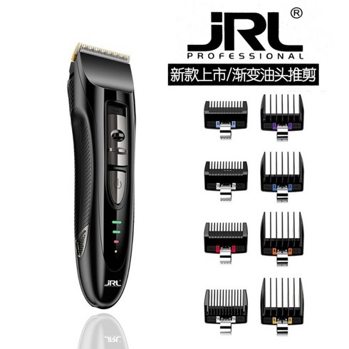 방수 이발기 바리깡 세트 미용실 바버샵 미국 JRL 전문가용 헤어 클리퍼 헤어 트리퍼, JRL-1090업그레이드