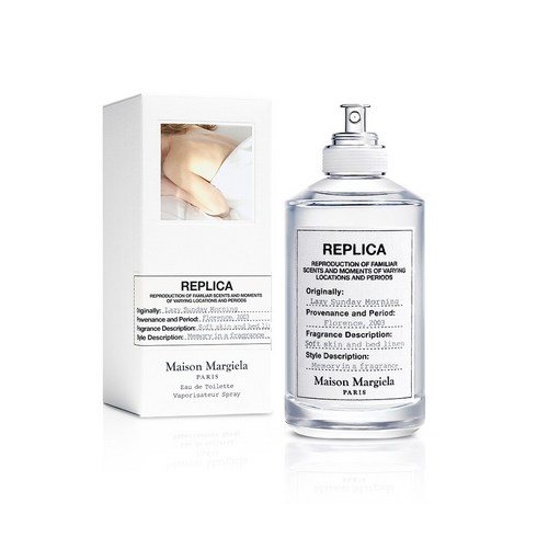 레이지선데이모닝 - 메종 마르지엘라 레이지 선데이 모닝 EDT 100ml