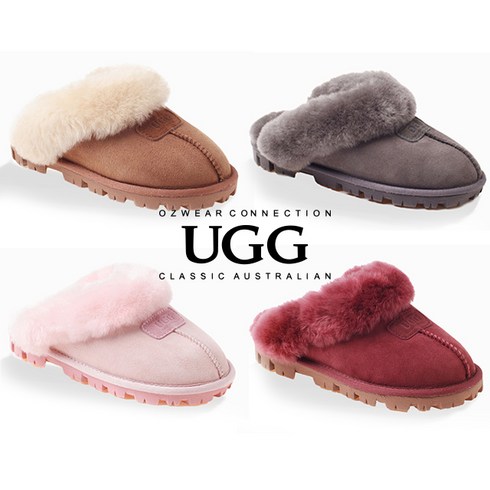 2023년 가성비 최고 어그면세점 - 호주정품 | 2023년 신상품 UGG OZWEAR 오즈웨어 남녀공용 코켓 어그슬리퍼 13색상