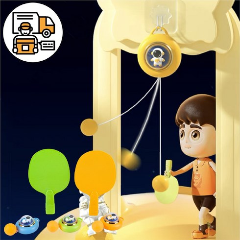HENK 셀프탁구 트레이너 도넛 탁구라켓 가족활동 운동기구, 연두