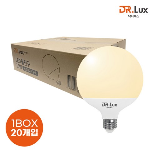 닥터룩스 LED 볼전구 15W, 전구색, 20개