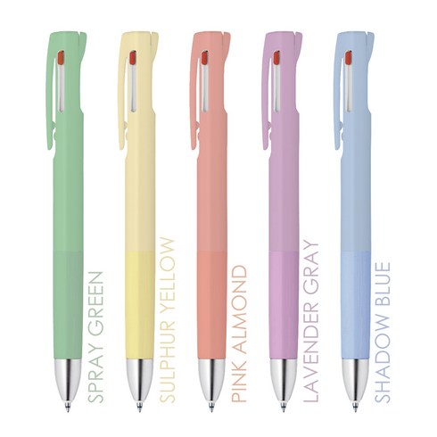 2023년 가성비 최고 블렌트일루젼 - 제브라 한정판 블렌 3색 스모키 컬러 유성 볼펜 0.5 0.7, 설퍼 옐로우, 1개