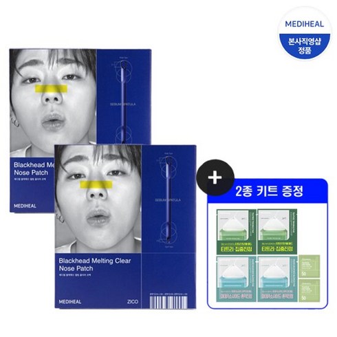 독도토너 TOP01