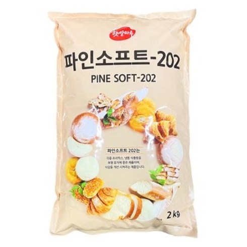 0127. 파인소프트202-대두2kg, 2kg, 3개