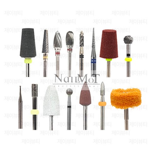 [코코네일] 정품 네일모트 비트 모음, 03네오, 1개