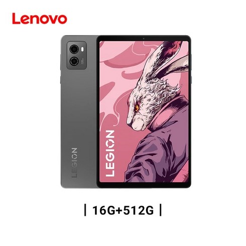 레노버Y700 2세대 태블릿 8.8인치 패드, 한개옵션1, 02 16G 512G