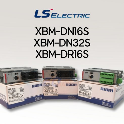 xbm-dr16s - LS산전 PLC XBM-DN16S XBM-DN32S XBM-DR16S, 1개