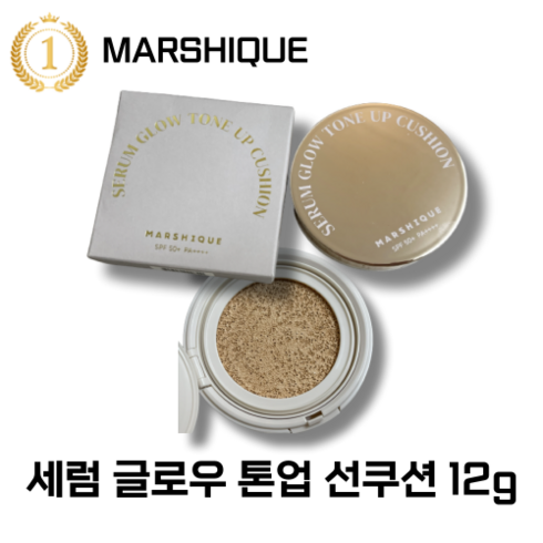 마르시끄선쿠션 - 세럼 글로우 톤업 선쿠션 12g 1개입 비건 포뮬러 눈시림없는선쿠션 무기자차선쿠션 저자극선쿠션 자외선 철벽방어 세럼선쿠션 미백 주름 자외선차단 광채피부 쿠션 [마르시끄], 1개, 세럼 선쿠션