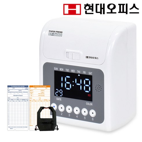 현대오피스 페이퍼프랜드 출퇴근기록기 EF-5600D +카드100매 6란인자 디지털표시방식 지각조퇴표시, 단품