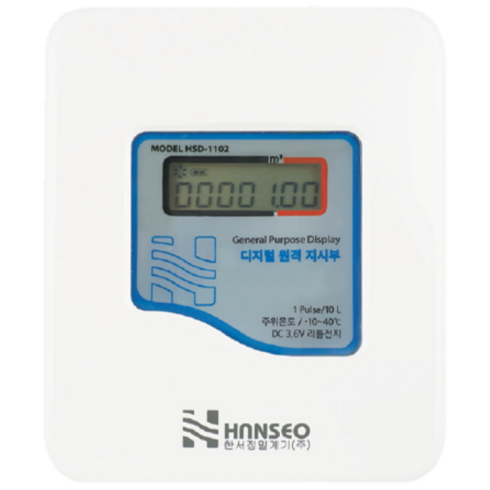2023년 가성비 최고 순간유량계 - 한서정밀 원격지시부 매립형 수도 온수 가스 난방유량계 검침, 1개