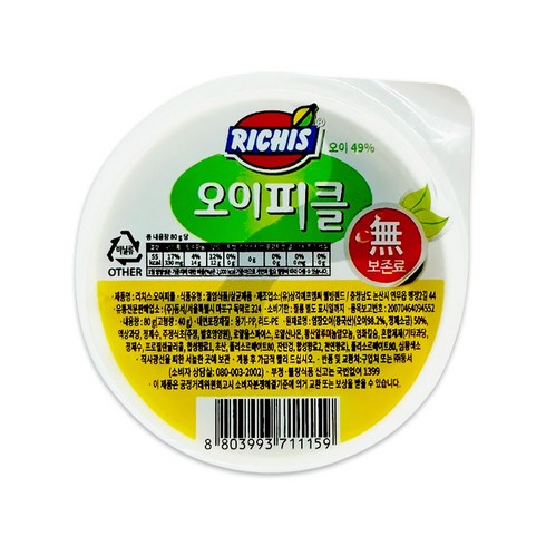 [제이케이푸드] 동서 리치스 슬라이스 오이 피클 80g 아삭한 슬라이스 일회용 피클, 1개