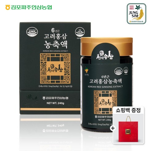 농협 천년송삼 6년근 고려 홍삼 진액 홍삼고 홍삼 농축액, 120g, 1개
