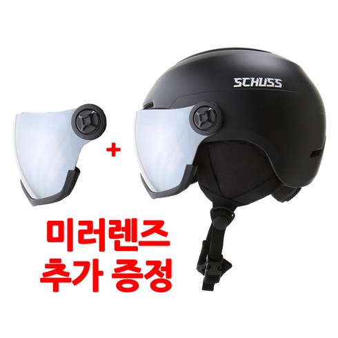 2023년 가성비 최고 브리코스키헬멧 - SCHUSS 고글헬멧 보드헬멧 스키헬멧 고글일체형 헬멧, 무광블랙 L