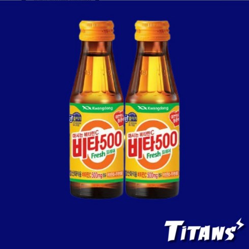 광동 비타500 Fresh 100ml 20병 or 50병 or 100병 비타민C, 비타500 Fresh 20병, 20개