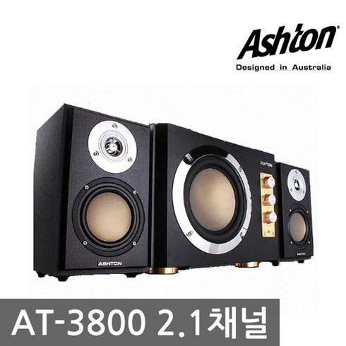 애쉬톤 2.1채널 스피커 AT-3800, AT-3800 (블랙)