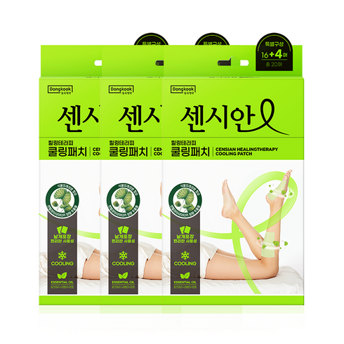 센시아쿨링패치 - 동국제약 센시안 다리붓기 힐링테라피 쿨링패치 20매 힐링패치, 20매입, 3개