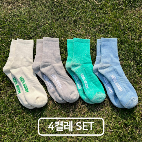 (울숨워크)(4켤레 SET) 메리노울 TRAVELER 중목 양말 울 60% 골프 등산 산티아고 순례길, 라이트그레이 x 4켤레