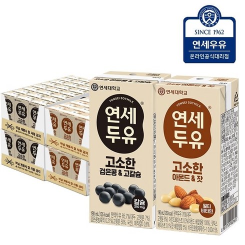 연세두유 맥주효모어성초 190mL 24팩2박스 - 연세두유 아몬드잣 48팩+ 검은콩 고칼슘 48팩 (총96팩), 96개, 190ml