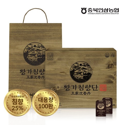 [농협 ]왕가침향단 3.75g x 100환 쇼핑백포함 최신생산제품, 100개
