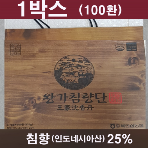 고함량 농협 왕.가 침.향.단 대용량 100환 + 쇼핑백 침향 22%함유, 1개