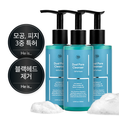 폼클렌징200ml - 히이즈 듀얼포어 클렌저 남성 모공&블랙헤드 제거, 3개, 200ml